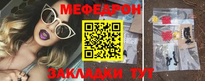 метадон Канаш