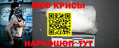 бутик Кимры