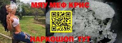 PSILOCYBIN Камышлов