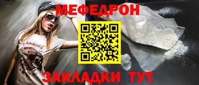 apvp Кинель