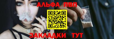 бутик Кимры