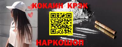 PSILOCYBIN Камышлов