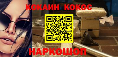 a pvp Кингисепп