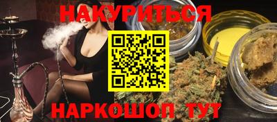 apvp Кинель