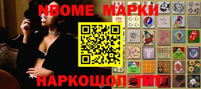 метадон Канаш