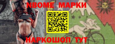метадон Канаш