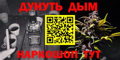 PSILOCYBIN Камышлов
