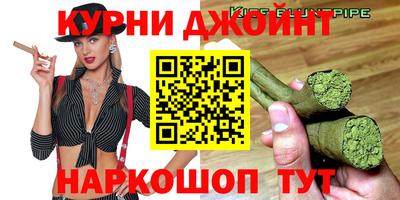 прущие грибы Кандалакша
