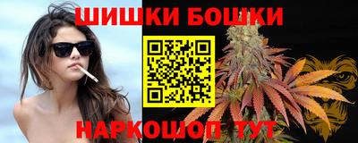 apvp Кинель