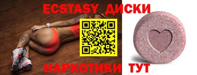a pvp Кингисепп