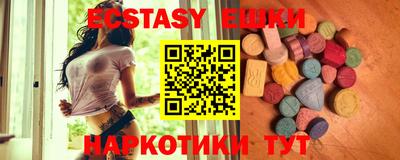 a pvp Кингисепп