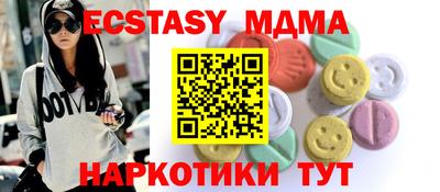 a pvp Кингисепп