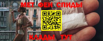 бутик Кимры