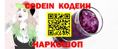 бутик Кимры