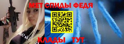 apvp Кинель