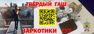 apvp Кинель