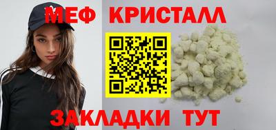 apvp Кинель