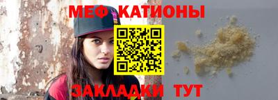 a pvp Кингисепп
