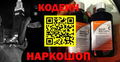 прущие грибы Кандалакша
