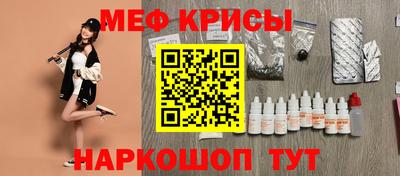 a pvp Кингисепп
